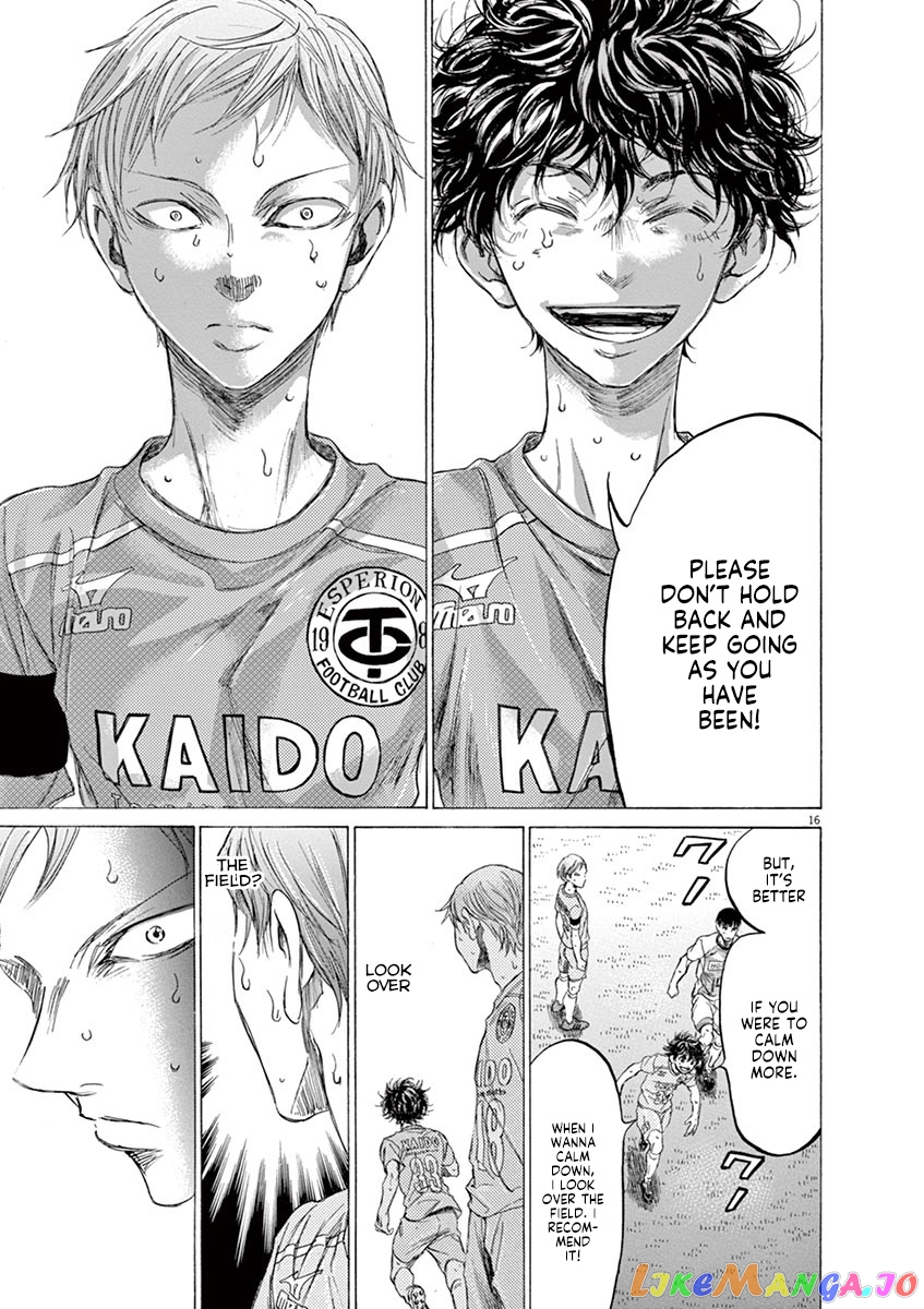 Ao Ashi, Chapter 167 image 18